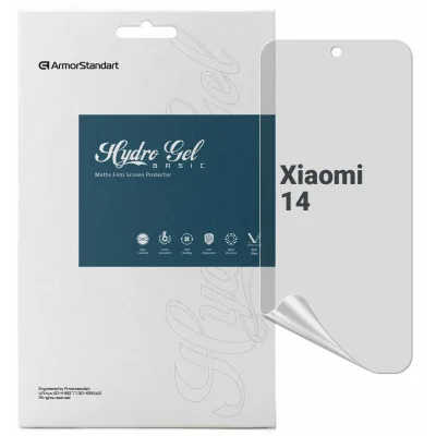 Плівка захисна Armorstandart Matte Xiaomi 14 (ARM72893)