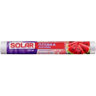 Плівка для продуктів Solar Household 20 м (4820269930414)