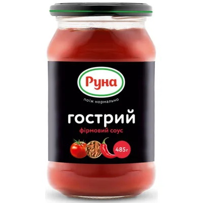 Соус Руна Гострий фірмовий 485 г (4820015943170)