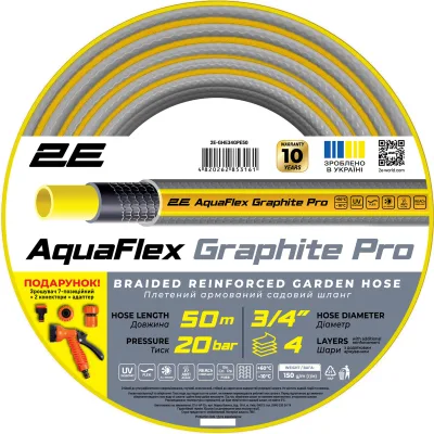 Шланг для поливу 2E AquaFlex Graphite Pro, 3/4", 50м, 4 шари, 20бар, -10…+60°C, зрошувач, 2 конектори, адаптер (2E-GHE34GEP50)