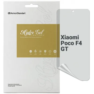 Плівка захисна Armorstandart Anti-spy Xiaomi Poco F4 GT (ARM70125)