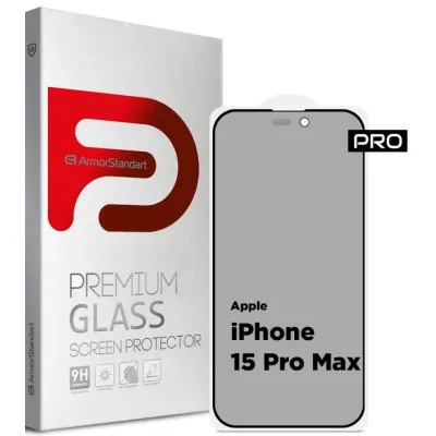 Скло захисне Armorstandart Pro Anti-spy Matte Apple iPhone 15 Pro Max Black (ARM73172)