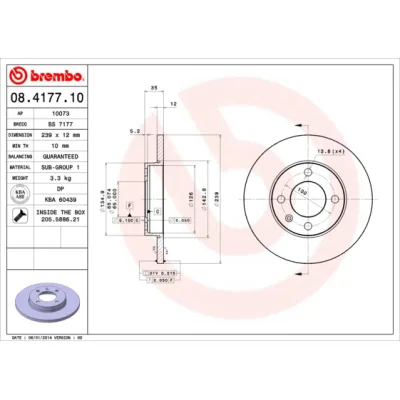 Гальмівний диск Brembo 08.4177.10 (упаковка 2 шт)