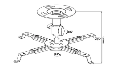 Кронштейн до проектора Walfix PB-14B