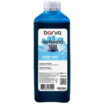 Чорнило Barva Epson 108 1 л, light cyan, special (E108-1007)