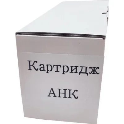 Картридж AHK Xerox WC 312/M15/M15i аналог 106R00586 (3204140)