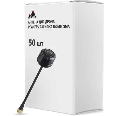 Антена для дрона Peakfpv 3.5-4GHz 150mm SMA упаковка 50 шт. (AT3540BOX50)