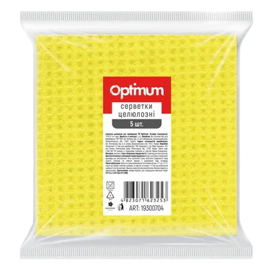 Серветки для прибирання PRO service Optimum целюлозні Жовті 5 шт. (4823071623253)
