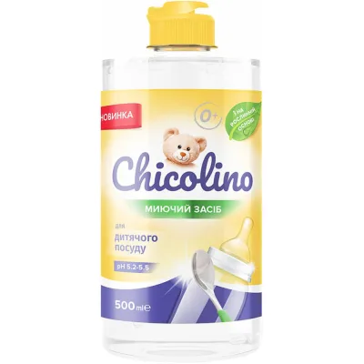 Засіб для ручного миття посуду Chicolino для дитячого посуду 500 мл (4823098413721)