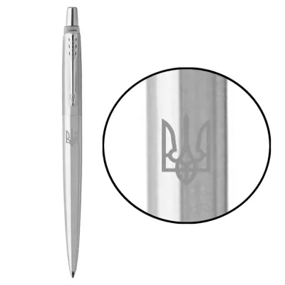 Ручка кулькова Parker JOTTER 17 UKRAINE SS CT BP Трезубец білий (16132_T001w)