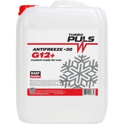 Антифриз TURBO PULS Super G12+ червоний 9кг (4823110403679)