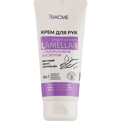 Крем для рук Acme Color Smart Cream Lamellar 4 в 1 90 мл (4823115508058)