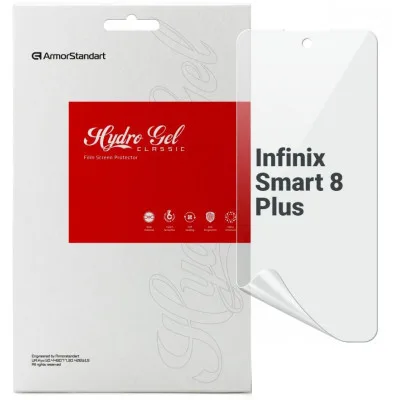 Плівка захисна Armorstandart Infinix Smart 8 Plus (ARM73751)