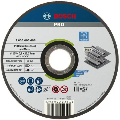Круг зачистний Bosch Professional для нержавіючої сталі 125x6x22.23мм (2.608.602.488)