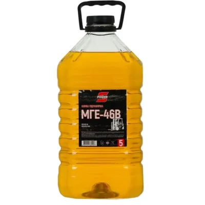 Гідравлічна олива S-POWER МГЕ-46В 5л ПЕТ