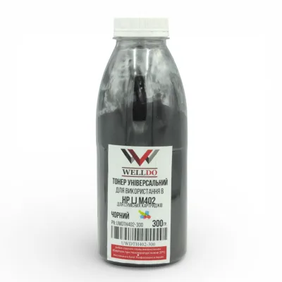 Тонер HP LJ Pro M402/404/426/Canon MF-421/426/428/429, фасовка 300г Welldo (UWDTH402-300)