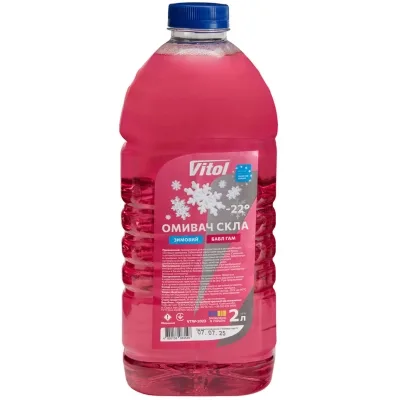 Омивач автомобільний VITOL -22 Бабл Гам 2л (VTW- 2023)