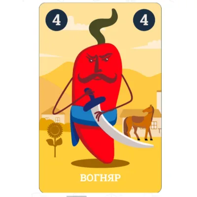 Настільна гра Lord of Boards Круті Перці (Chili Mafia) - набір промокарт Вогняр (LOB22041UA)