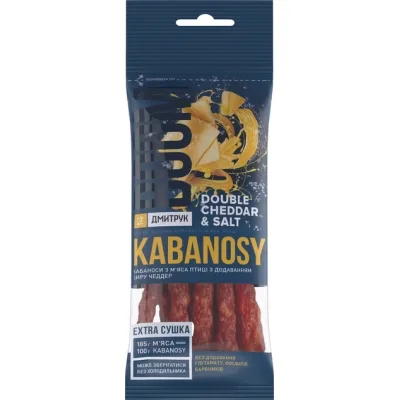 Мʼясні снеки Дмитрук Кабаноси One Bite Cheddar & Salt 40 г (4820247141856)