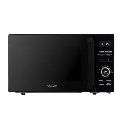 Мікрохвильова піч ARDESTO GO-E745GB