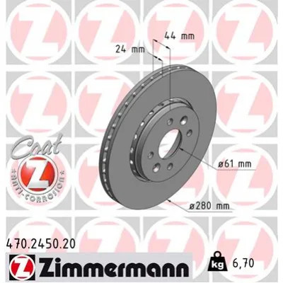 Гальмівний диск ZIMMERMANN 470.2450.20 (упаковка 2 шт)