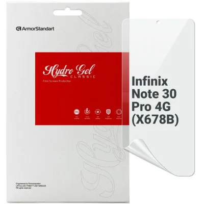 Плівка захисна Armorstandart Infinix Note 30 Pro 4G (X678B) (ARM68984)
