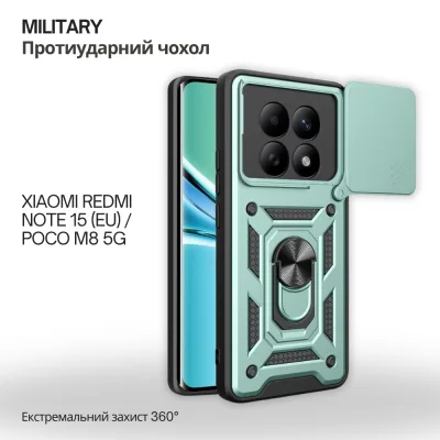 Чохол до мобільного телефона BeCover Military Xiaomi Redmi Note 15 5G (EU) / Poco M8 5G Dark Green (715859)