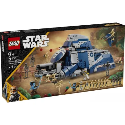 Конструктор LEGO Star Wars Битва при Фелюсії Сепаратистський МТТ (75435)