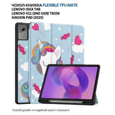 Чохол до планшета BeCover Flexible TPU Mate Lenovo Idea Tab / K11 (2nd Gen) TB336 / Xiaoxin Pad (2025) 11" Unicorn (715638)