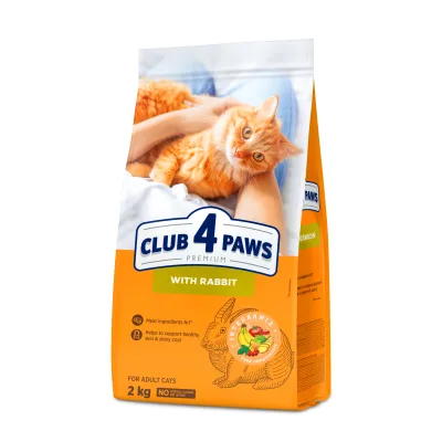 Сухий корм для кішок Club 4 Paws Преміум. З кроликом 2 кг (4820083909160)