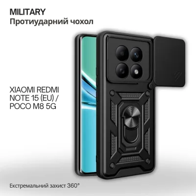 Чохол до мобільного телефона BeCover Military Xiaomi Redmi Note 15 5G (EU) / Poco M8 5G Black (715857)