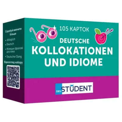 Навчальний набір English Student Картки для вивчення німецької мови English Student Kollokationen und Idiome В2-С2 (укр.) (591226017)