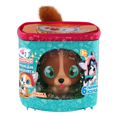 Фігурка QT Puppies Цуценя Рокі (451000-6)