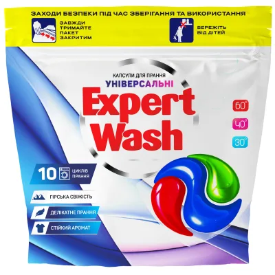 Капсули для прання Expert Wash Універсальні Гірська свіжість 10 шт. (4820197124077)