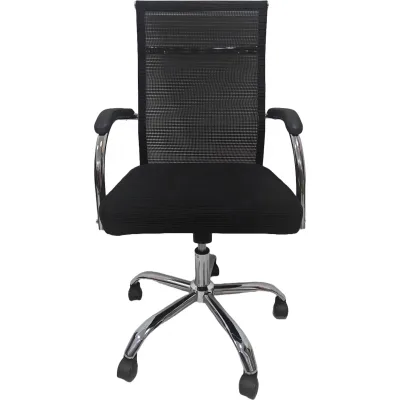 Офісне крісло Special4You Visby black (E7917)