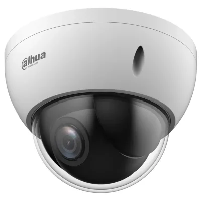 Камера відеоспостереження Dahua DH-SD22404DB-GNY (2.8-12)