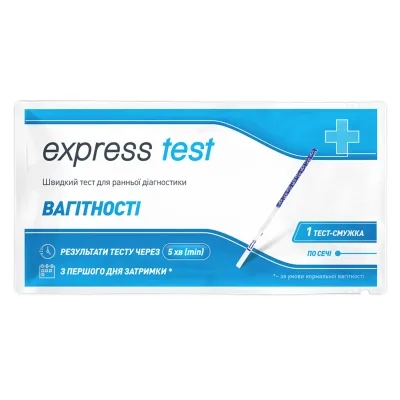 Тест на вагітність Express Test смужка для ранньої діагностики (без картонної коробки) 1 шт. (7640162329705)