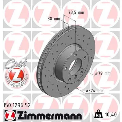 Гальмівний диск ZIMMERMANN 150.1296.52