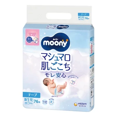 Підгузки Moony NB 0-5 кг 76 шт. (4903111137800)