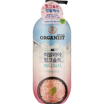 Гель для душу LG Organist Himalaya Pink Salt Body Wash 900 г (8801051083521)