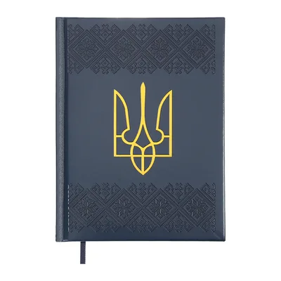 Тижневик Buromax датований 2026 HERALDRY, А5 кобальтовий (BM.21128-54)