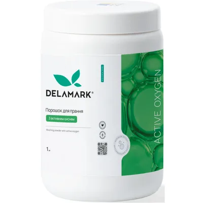 Пральний порошок DeLaMark З активним киснем 1 кг (4820152333582)