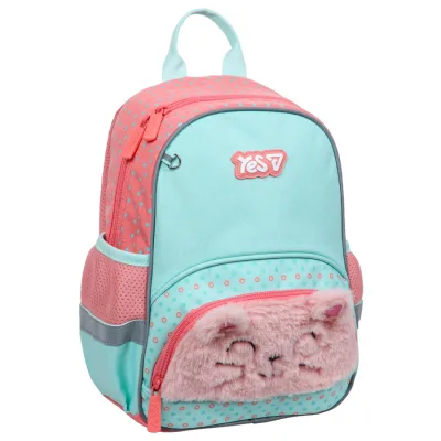 Рюкзак дитячий Yes Smiling Kitty K-34XS (550441)