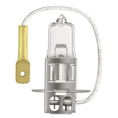 Автолампа Osram галогенова 70W (OS 64156)