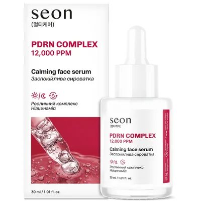 Сироватка для обличчя Seon PDRN Complex 12000 ppm Calming Face Serum 30 мл (4823122904294)