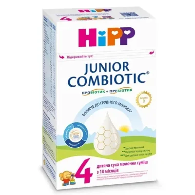 Дитяча суміш HiPP Junior Combiotic 4 500 г (1031102)