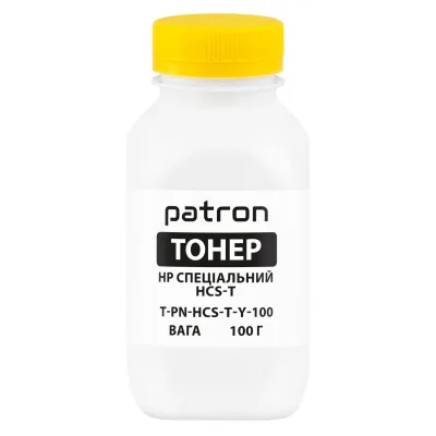 Тонер HP HCS-T, 100 г, yellow Patron (PN-HCS-T-Y-100)