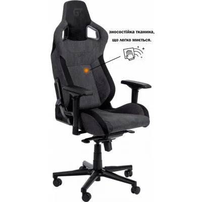 Крісло ігрове GT Racer X-8005 Dark Gray/Black Suede