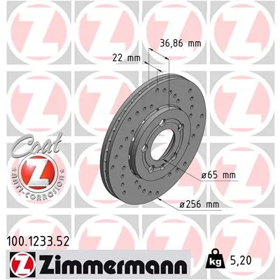 Гальмівний диск ZIMMERMANN 100.1233.52