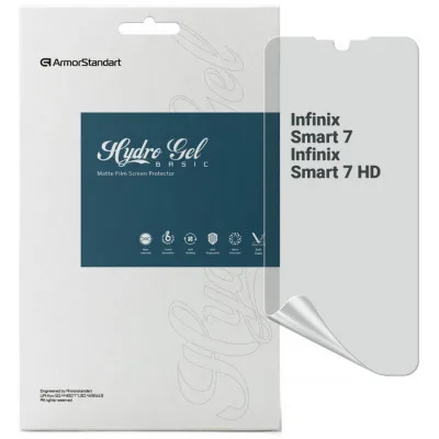 Плівка захисна Armorstandart Matte Infinix Smart 7 / Smart 7 HD (ARM69026)